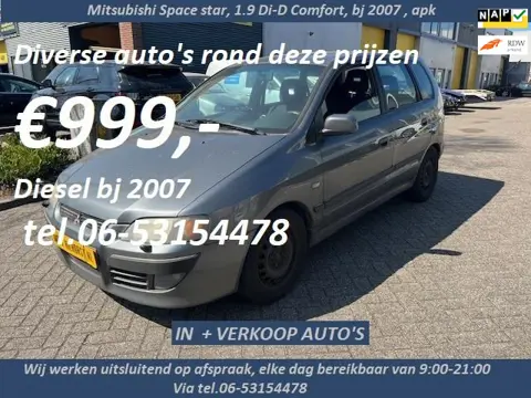Mitsubishi Space Star 1.9 Di-D Comfort
