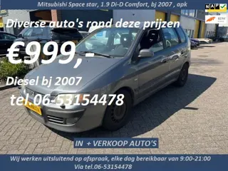 Mitsubishi Space Star 1.9 Di-D Comfort