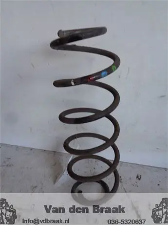 Peugeot 208 Hatchback 2012-2019 Achterveer