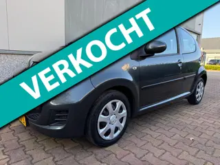 Peugeot 107 1.0-12V XS ( ARICO + KM NAP )