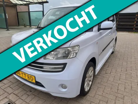 Daihatsu Materia 1.5 Soul AUTOMAAT!!! AIRCO !!!