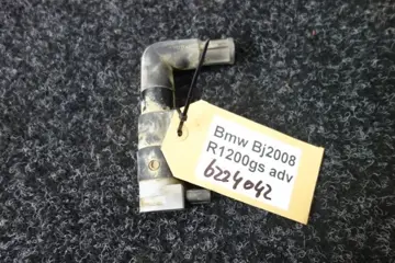 BOBINE BMW R 1200 GS Adventure 2006 - 2007 / 2008 - 2009 /