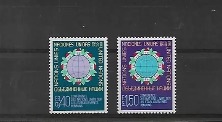 UNO-Geneve Michel nr. 58-59 Postfris