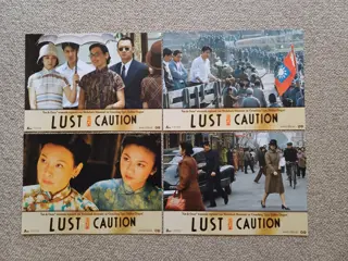 LUST CAUTION lobbycard set.