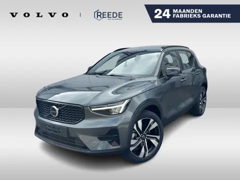 Volvo XC40 2.0 B4 Automaat Plus Dark Lounge | 20'' Wielen | Forest Lake