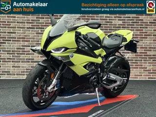 BMW M 1000 RR Limited 1 of 50 M1000RR 2022 CARBON AKRAPOVIC 2585KM