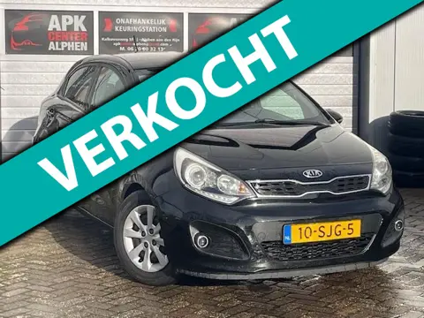 Kia Rio 1.2 CVVT Super Pack