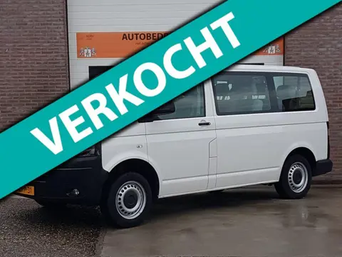 Volkswagen Transporter Kombi 2.0 TDI L1H1 Trendline Baseline marge!
