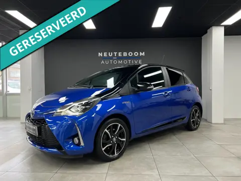 Toyota Yaris 1.5 Hybrid Bi-Tone| Lane | Camera | LED |Keyles