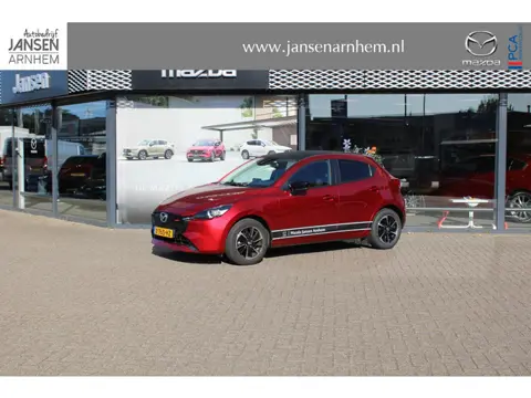 Mazda 2 1.5 e-SkyActiv-G 90 Homura Aka , Demovoordeel € 7.790,-, Apple Carplay, LMV 16 Inch, Zwart D