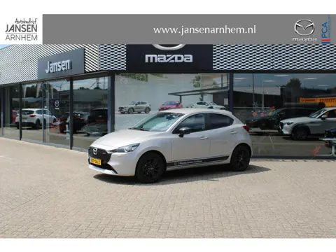 Mazda 2 1.5 e-SkyActiv-G 90 Homura Demovoordeel €4.340 -, Apple Carplay, LMV 16 Inch, Camera, PDC, C