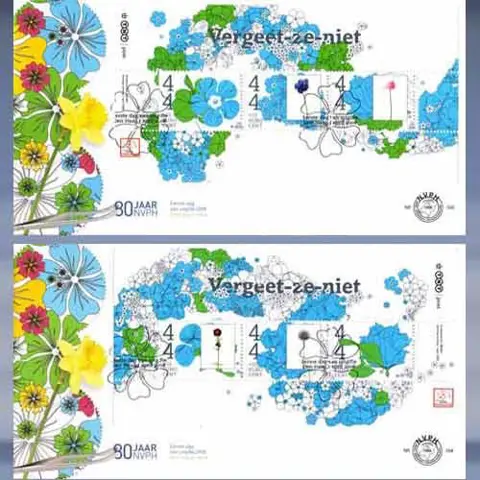 Zomerzegels (1-april-2008)