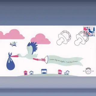 Geboortezegel nieuwe stijl (2maart2015)