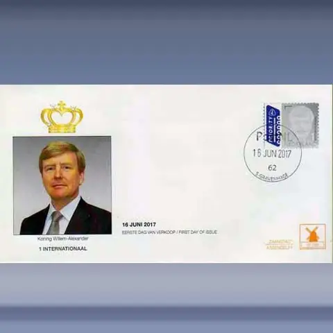 Koning Willem Alexander, I internationaal (16-juni-2017)