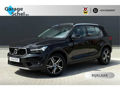 Volvo XC40 1.5 T3 Momentum Pro 164pk - Camera - ACC - Pano - Trekhaak - Carplay - Harman Kardon - Ri