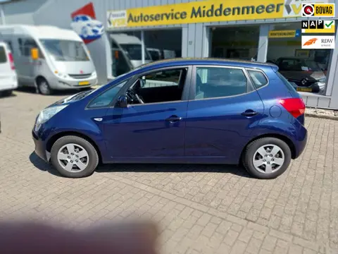 Kia Venga 1.4 CVVT Seven