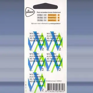 Willem Alexander (2013)