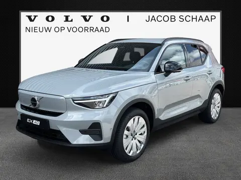 Volvo EX40 Extended Range Business Ed. 82 kWh  / Adaptieve cruise control / 360 camera /