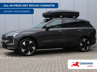 Volvo EX90 Twin Motor Ultra | Nieuw | Org. NL | Trekhaak | 22" | Pilot Assist