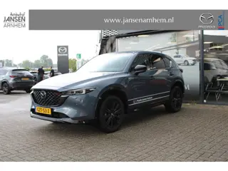 Mazda CX-5 2.0 e-SkyActiv-G M Hybrid 165 Homura & Comfort Pack, Demovoordeel € 9.390-, Navi, Adap.Cr