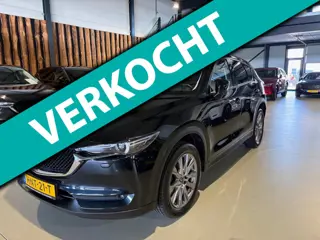Mazda CX-5 2.5 4WD SkyActiv-G 194 Signature