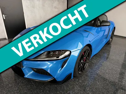 Toyota Supra 3.0 Legend Jarama Racetrack Edition Limited 1/90 !!