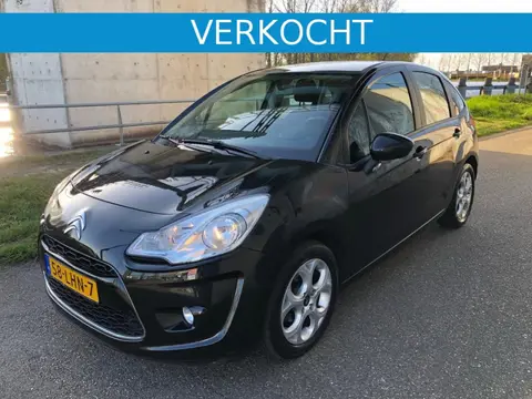 Citroen C3 1.4 VTi Ligne Business |Climate Control | PDC | Trekhaak | 1e eigenaar