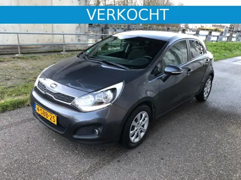 Kia Rio 1.2 CVVT ExecutiveLine |Navi|PDC|Keyless|Clima
