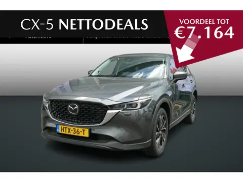 Mazda CX-5 2.0 e-SkyActiv-G M Hybrid 165 Exclusive-Line | NETTO DEALS | TOT €7.164,- Voordeel | RIJK
