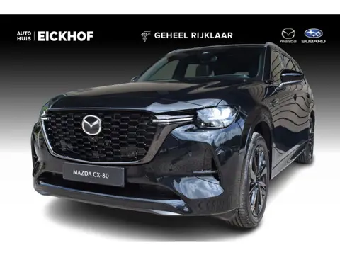Mazda CX-80 2.5 e-SkyActiv PHEV Homura Plus - € 6.000,- Voorraad Korting - 2026