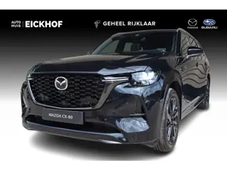 Mazda CX-80 2.5 e-SkyActiv PHEV Homura Plus - € 6.000,- Voorraad Korting - 2026