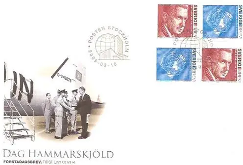 Zweden FDC Dag Hammarskjorld