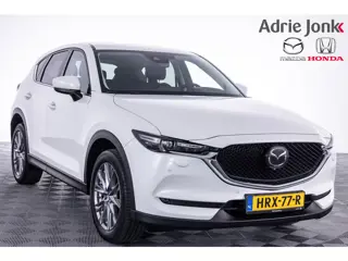 Mazda CX-5 2.5 SkyActiv-G 194 Luxury | AUTOMAAT | APPLE CARPLAY | LEDER | HEAD UP | 360 CAMERA | BOS