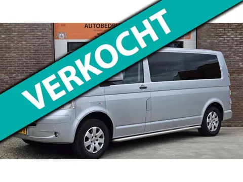 Volkswagen Transporter 2.5 TDI 340 Comfortline DC marge Hemelvaartsdag open!