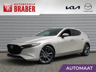 Mazda 3 2.5 e-SkyActiv-G M Hybrid 140 Exclusive-line | Automaat | Nieuw | Hoge korting | Uit voorraa