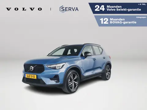 Volvo XC40 B4 Aut. Plus Dark | Parkeercamera | Harman Kardon | Stoel- en Stuuverwarming | Trekhaak
