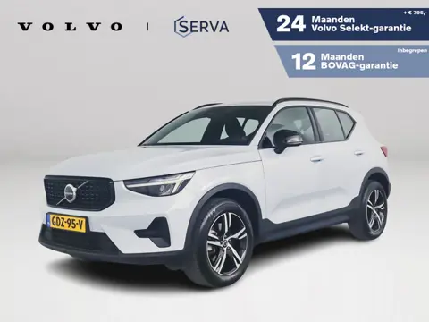 Volvo XC40 B4 Aut. Plus Dark | Parkeercamera | Stoel- en Stuurverwarming | Harman Kardon | Trekhaak