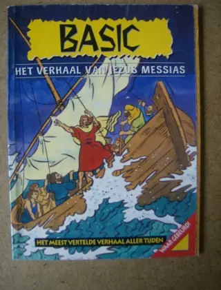 Jezus messias adv 2201
