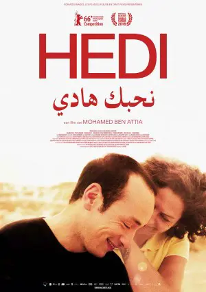 HEDI filmposter.