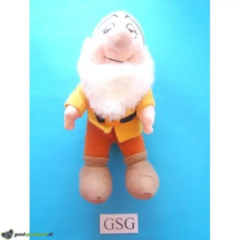 Bashful 30 cm nr. 50470-02