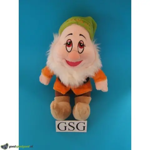 Bashful 28 cm nr. 50070-02