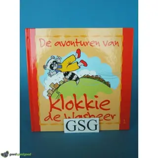 De avonturen van Klokkie de wasbeer deel 1 nr. 3417-01