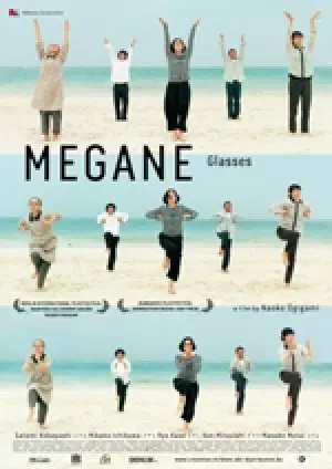 MEGANE filmposter.