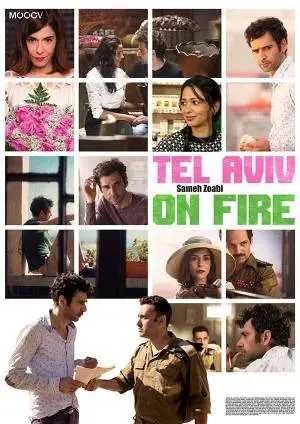 TEL AVIV ON FIRE filmposter.
