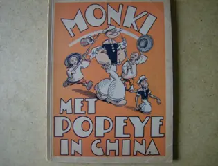 Popeye monki 2 adv6421