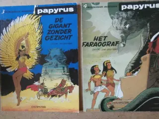 Papyrus adv7219