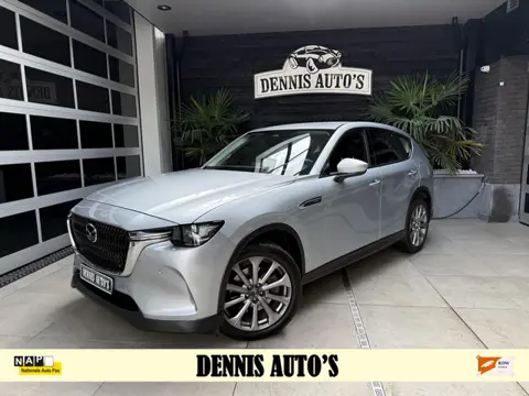 Mazda CX-60 2.5 e-SkyActiv PHEV Exclusive-Line