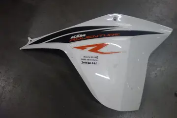 RECHTER ZIJKUIP KTM 1090 Adventure 2016 - 2019