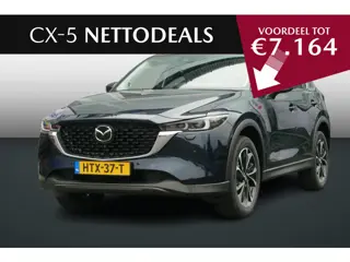 Mazda CX-5 2.0 e-SkyActiv-G M Hybrid 165 Exclusive-Line | NETTO DEALS | TOT €7.164,- Voordeel | RIJK