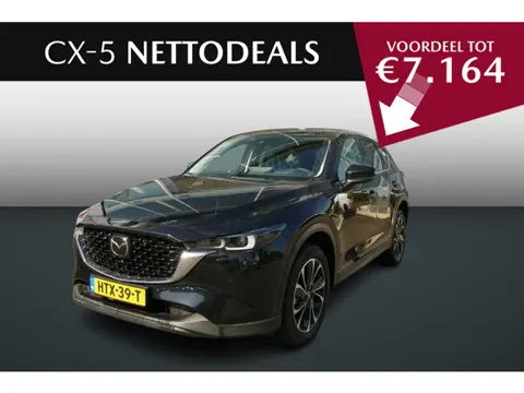Mazda CX-5 2.0 e-SkyActiv-G M Hybrid 165 Exclusive-Line | NETTO DEALS | TOT €7.164,- Voordeel | RIJK